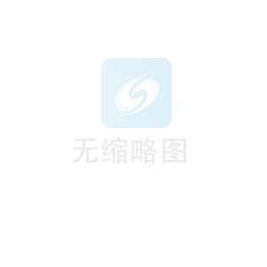 2024五一放假通知