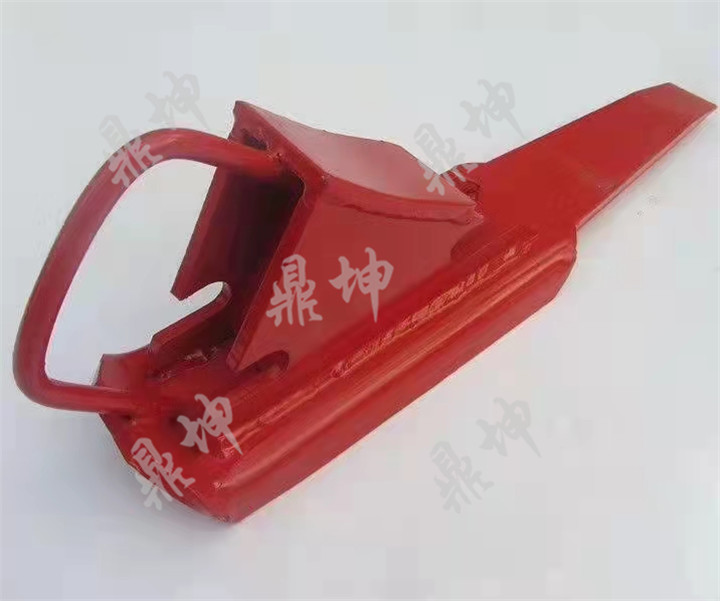 铁路铁鞋