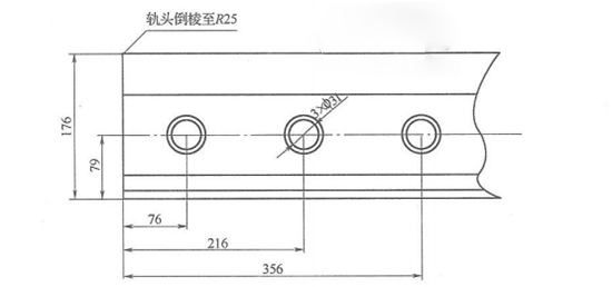 60-kg-m钢轨螺栓孔布置图.png
